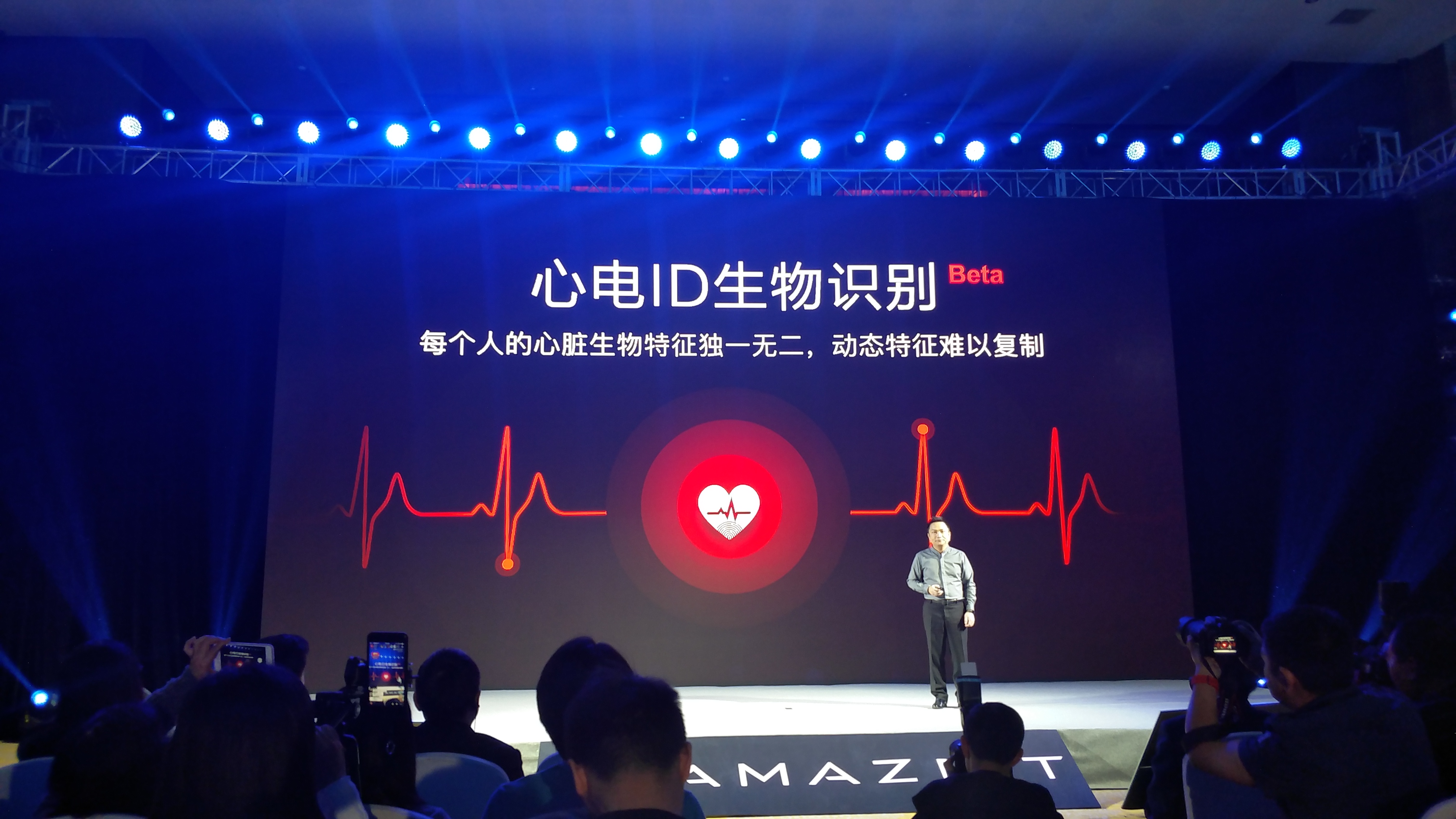 【生物识别技术在赛场】运动员健康监测全覆盖 【生物识别技术在赛场】运动员健康监测全覆盖