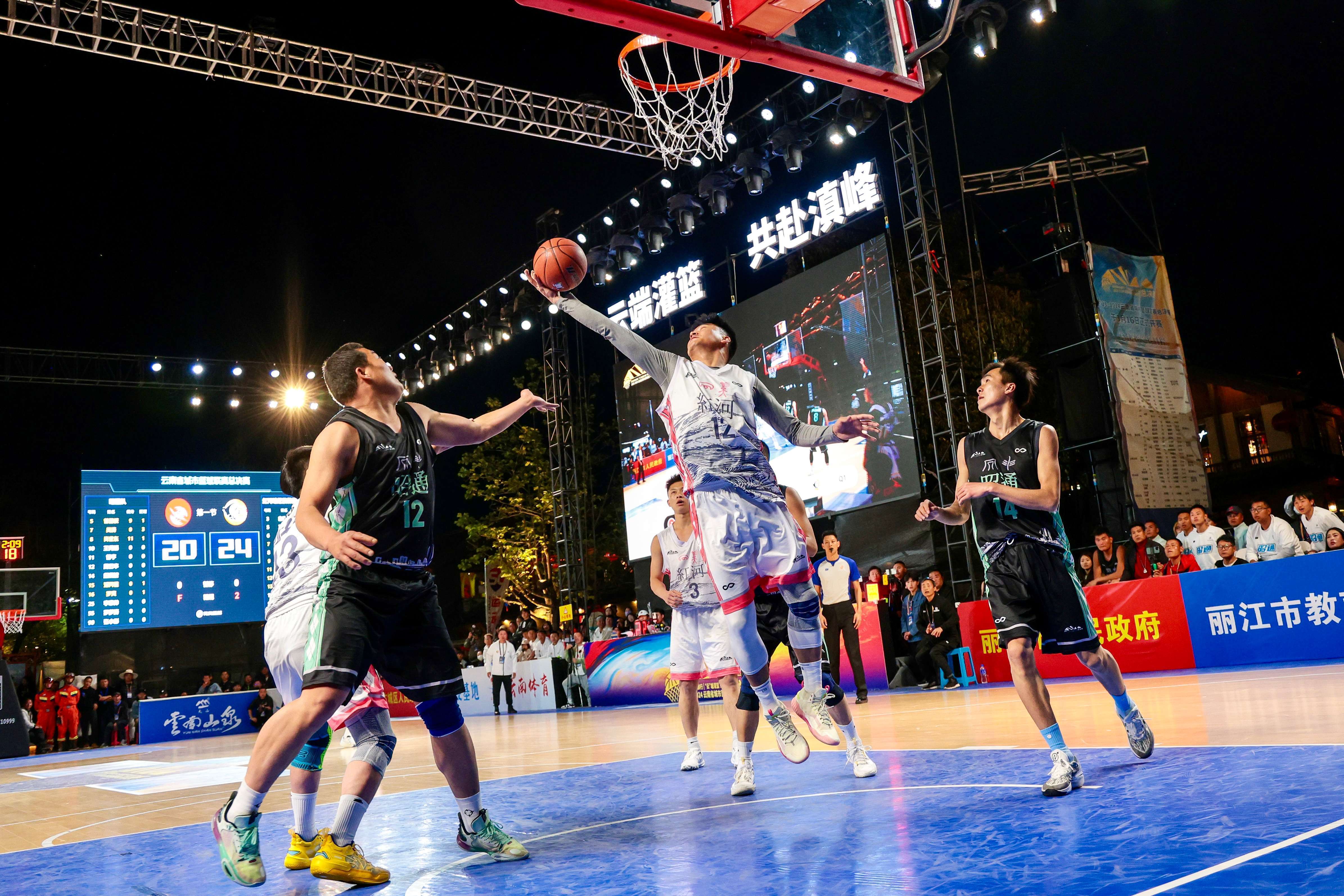 跨界合作推动篮球运动商业化,开启运动产业新格局的简单介绍 跨界合作推动篮球运动商业化,开启运动产业新格局的简单介绍