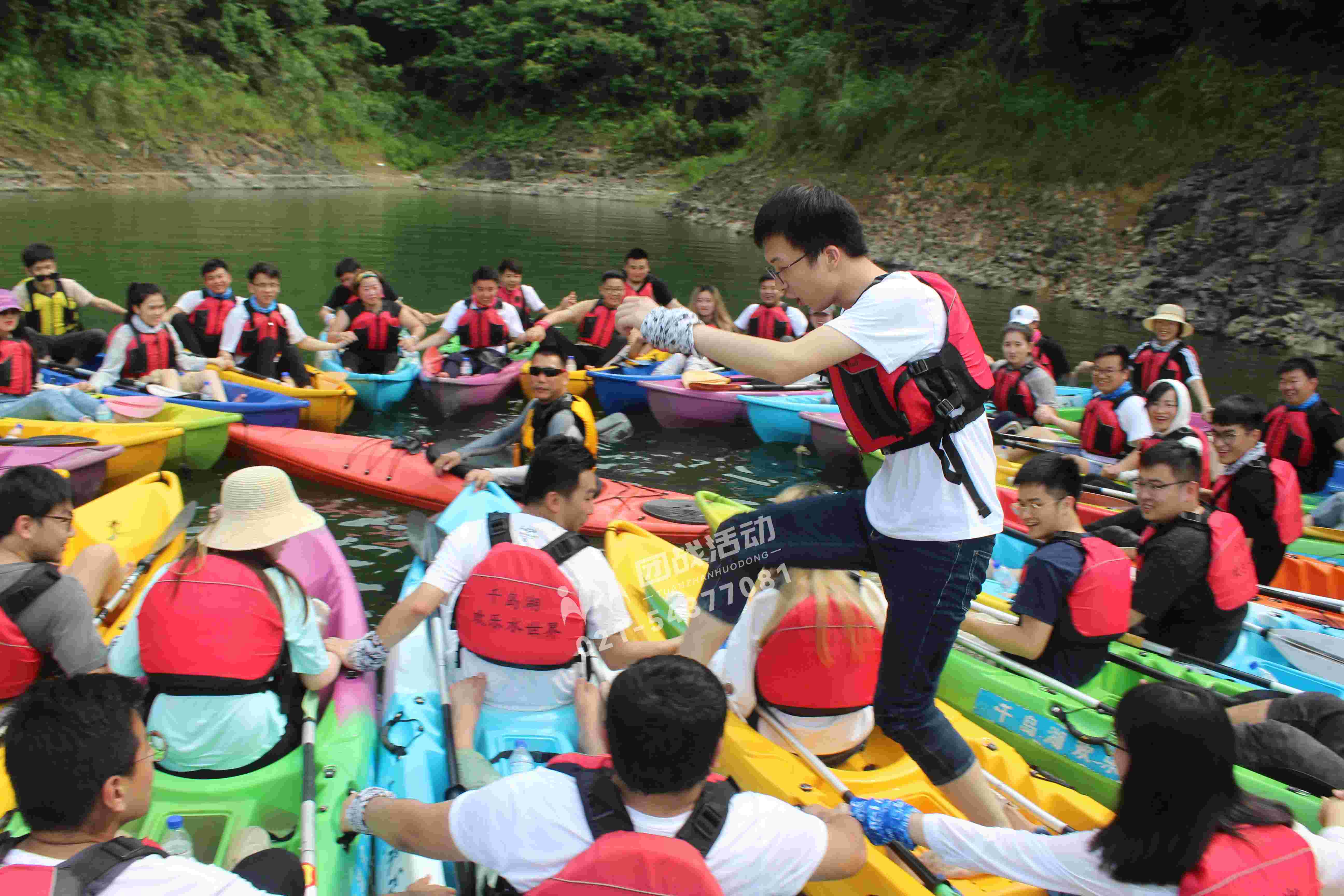 KAIYUNAPP-包含特色水上拔河，水中竞技激发团队默契的词条