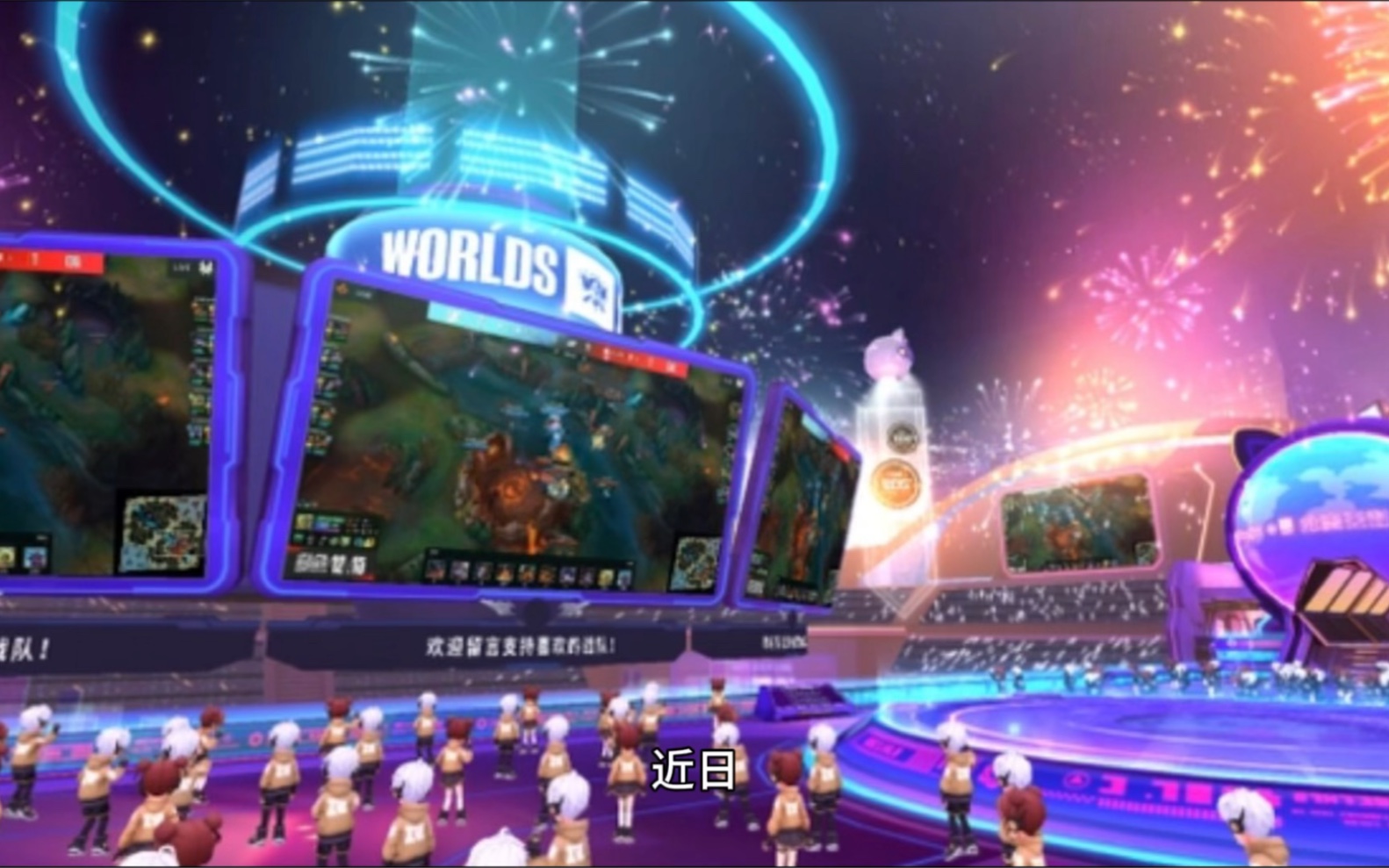 开云官方网页登录-包含未来联盟：虚拟场景与直播互动开辟新蓝海的词条